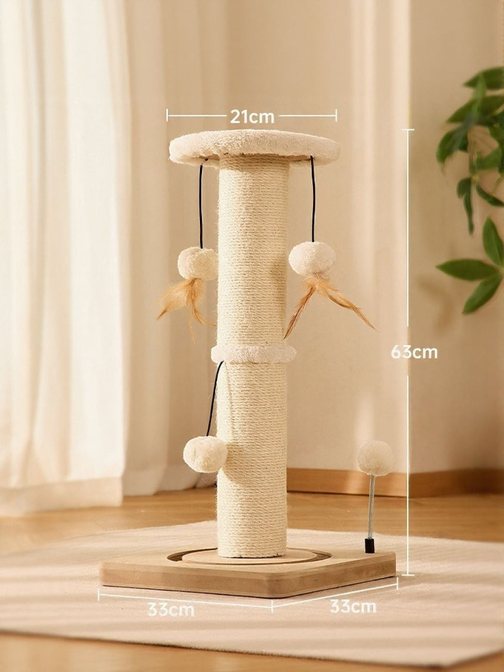 Little Pets Club modern beige sisal cat scratching post with plush top and dangling toys on a wood base.
