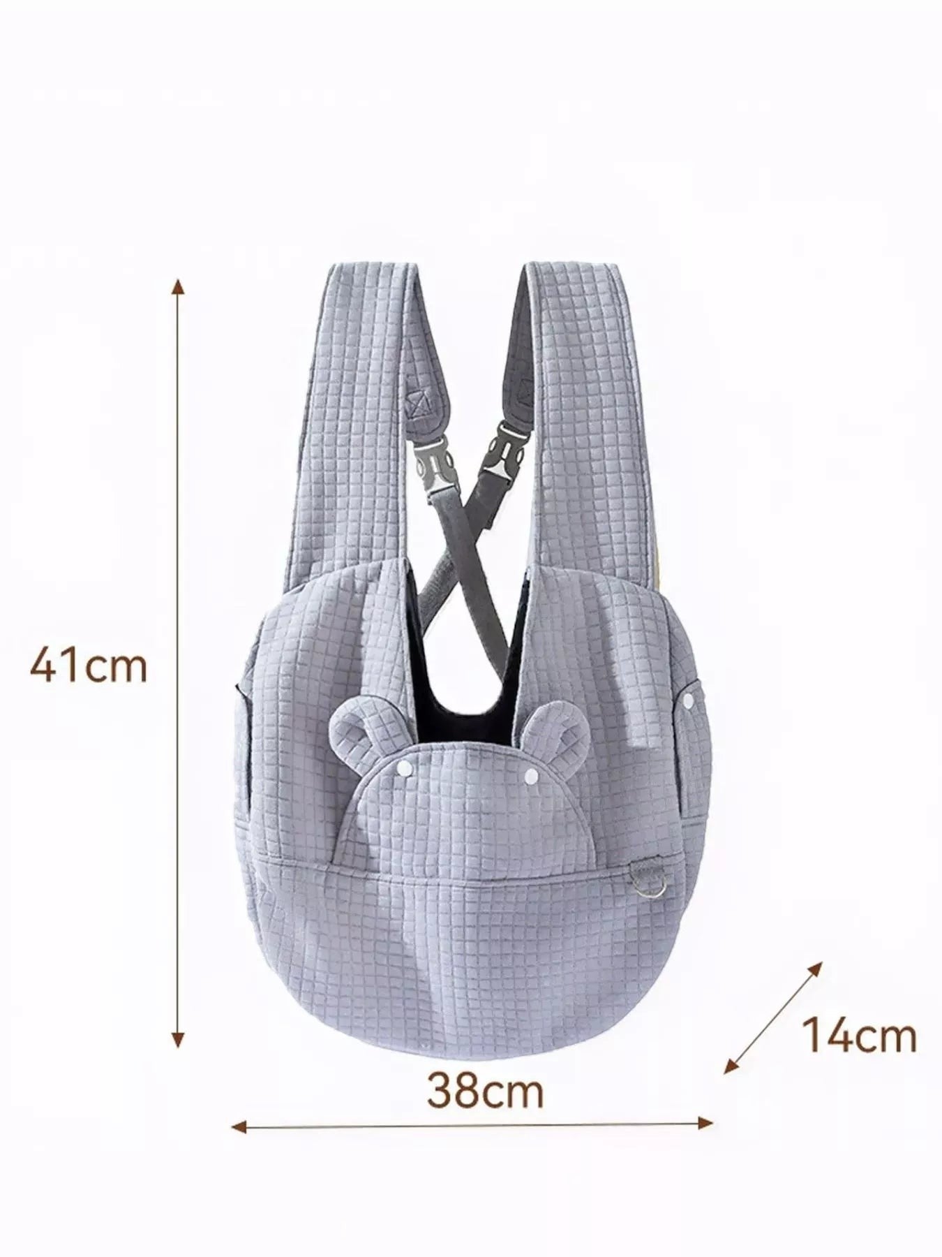 Little Pets Club grey quilted pet carrier tote bag with bear face detail and adjustable straps. Measures 41cm x 38cm x 14cm.