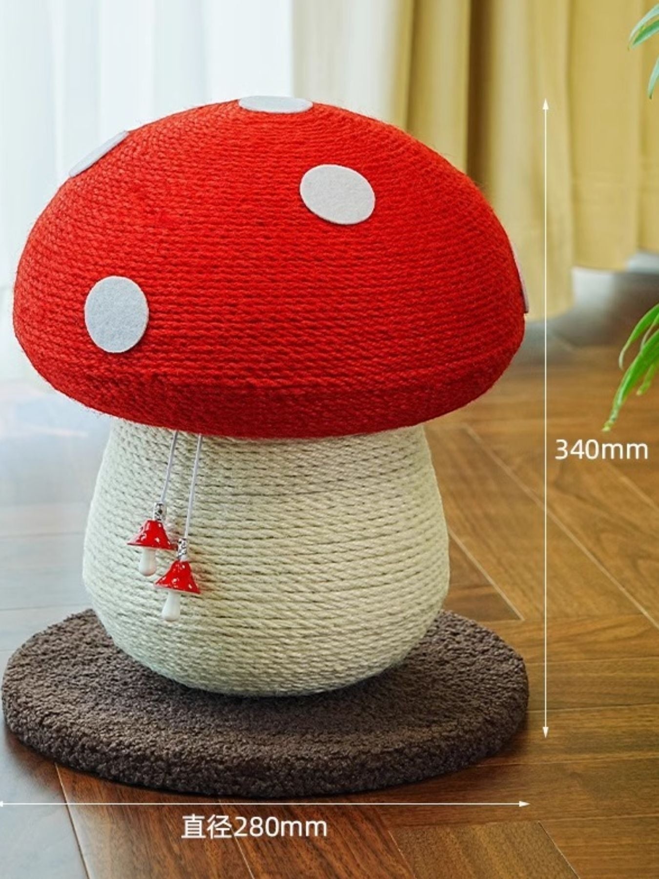 Little Pets Club mushroom cat scratching post with red cap and natural fiber stem, featuring white polka dots and hanging mushroom charms.