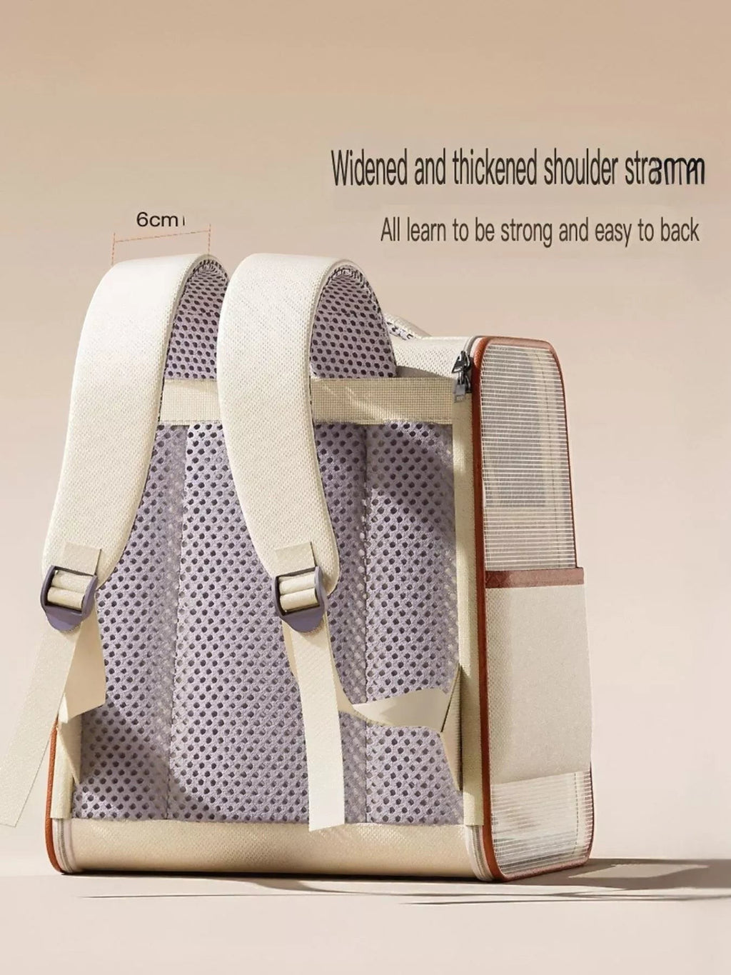 Little Pets Club cream and brown pet carrier backpack with mesh ventilation and adjustable straps.