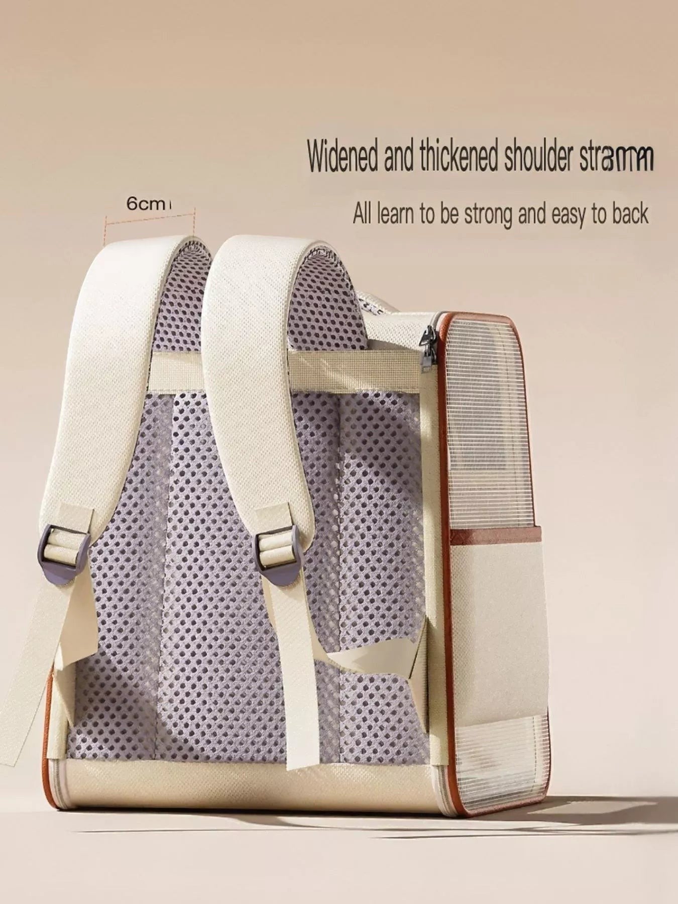 Little Pets Club cream and brown pet carrier backpack with mesh ventilation and adjustable straps.