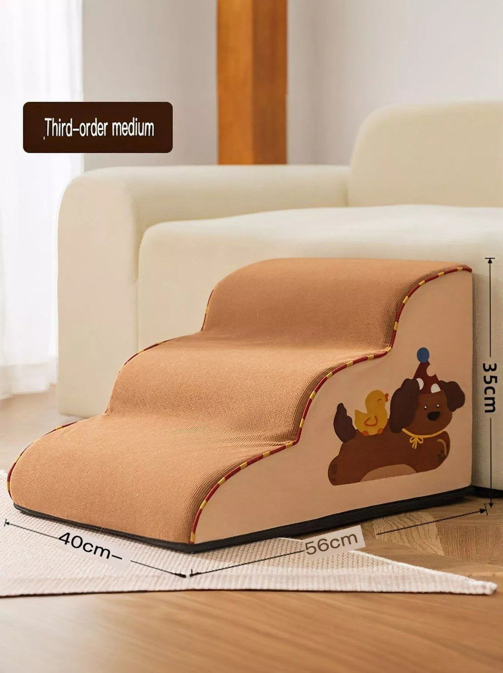 Little Pets Club medium tan 3-step pet stairs with a cute dog and duck graphic, helping pets reach furniture safely.