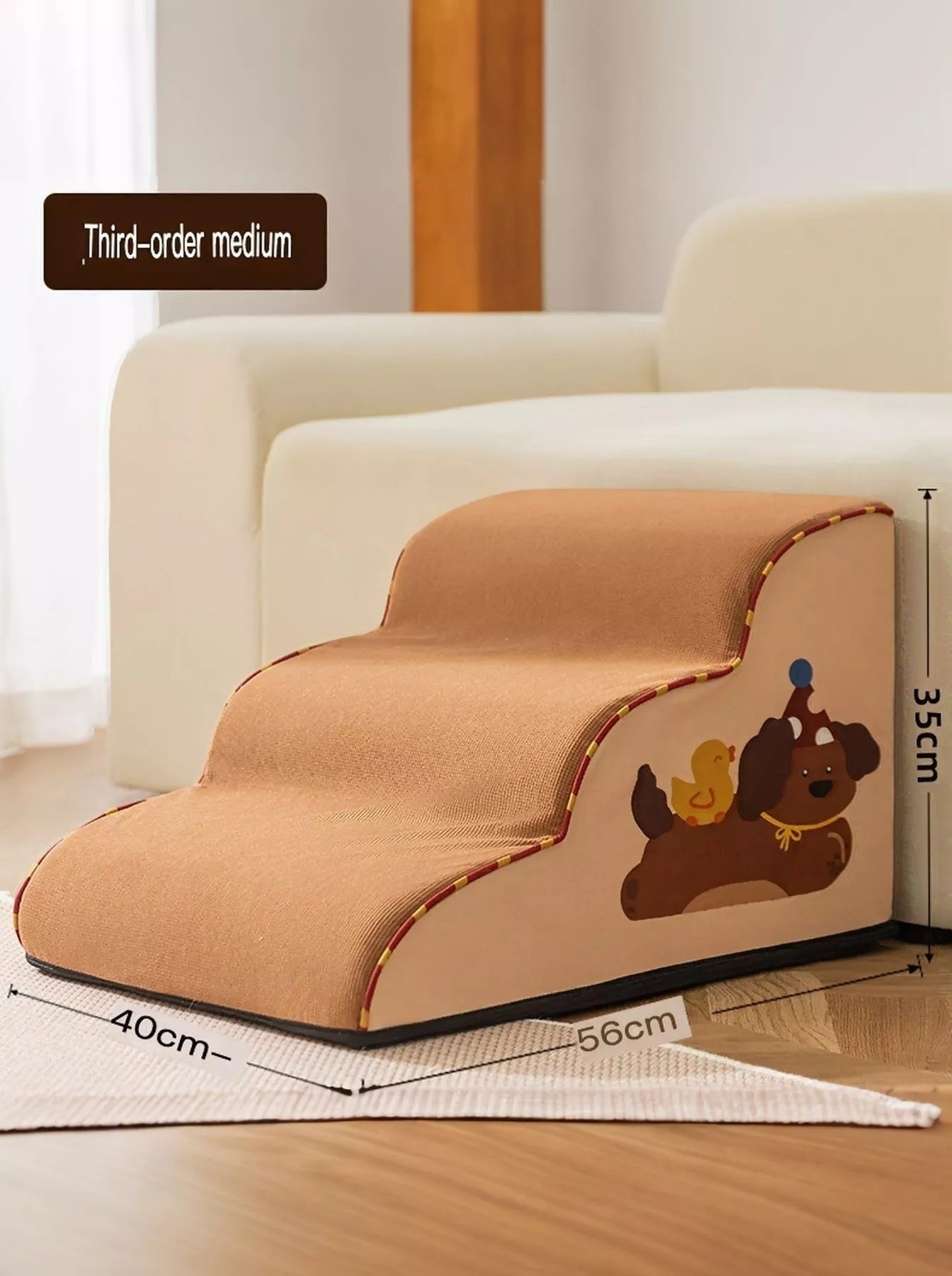 Little Pets Club medium tan 3-step pet stairs with a cute dog and duck graphic, helping pets reach furniture safely.
