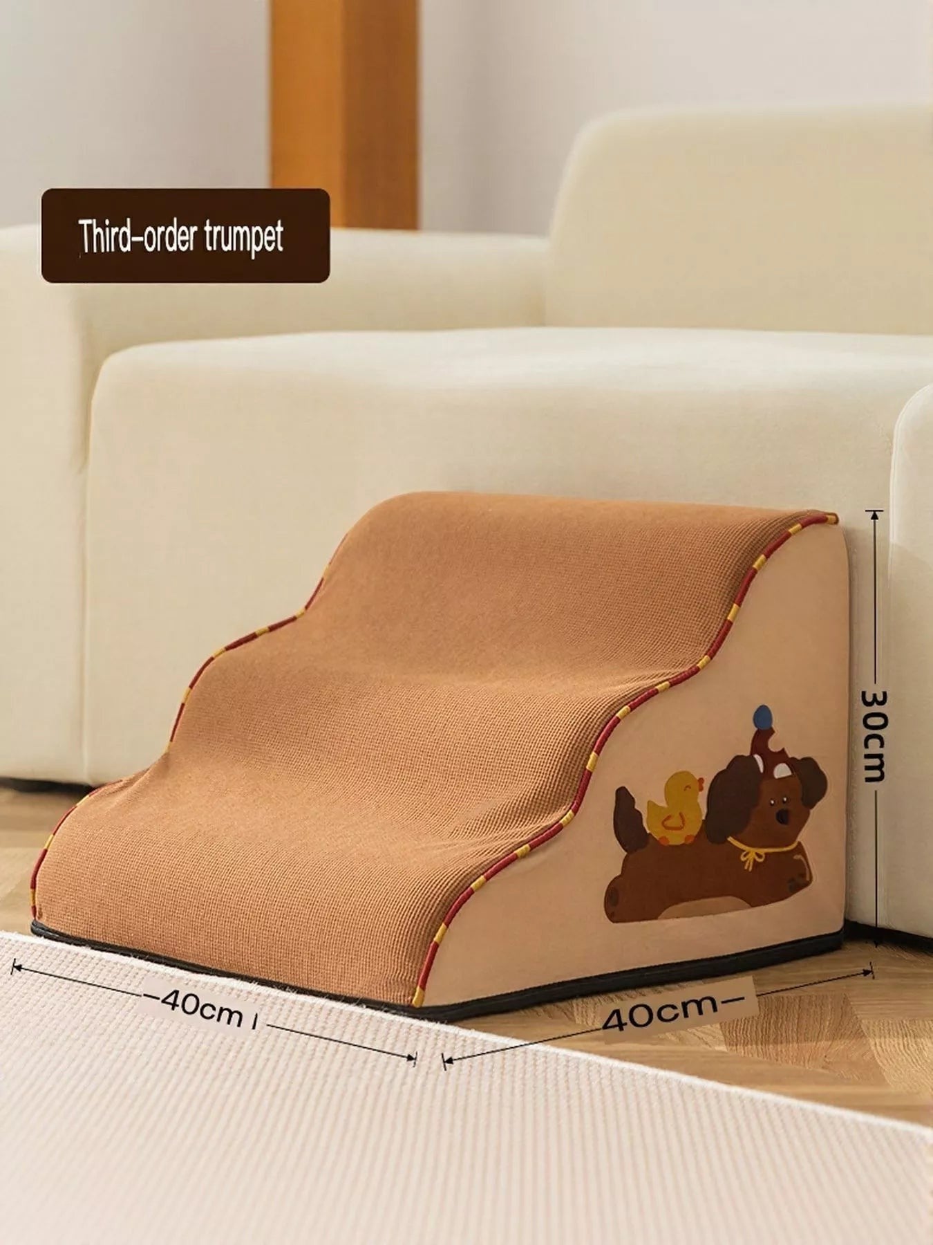Little Pets Club brown pet steps with a gentle incline and cute dog and duck illustration. Supports pets up to 30cm high.