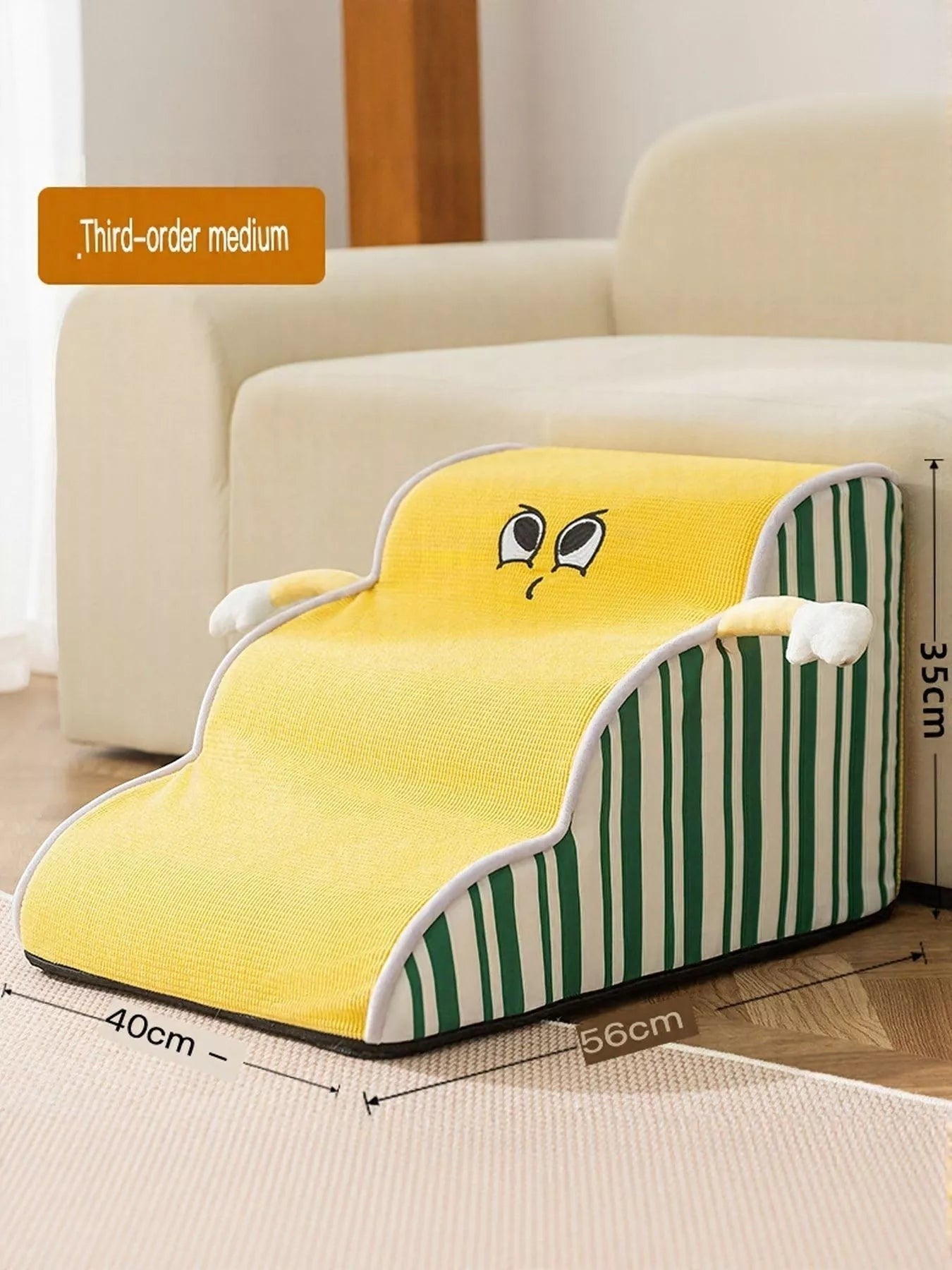 Little Pets Club yellow pet steps with green striped sides and a cute face design, helping pets reach furniture.
