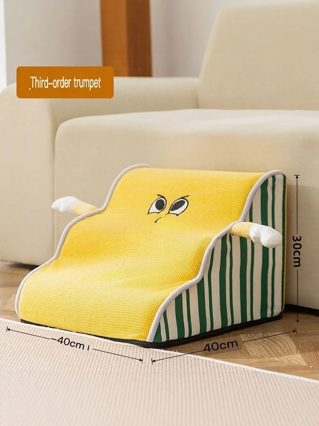 Little Pets Club yellow pet steps with a cute face design, featuring green striped sides and white trim. Ideal for small or older pets.