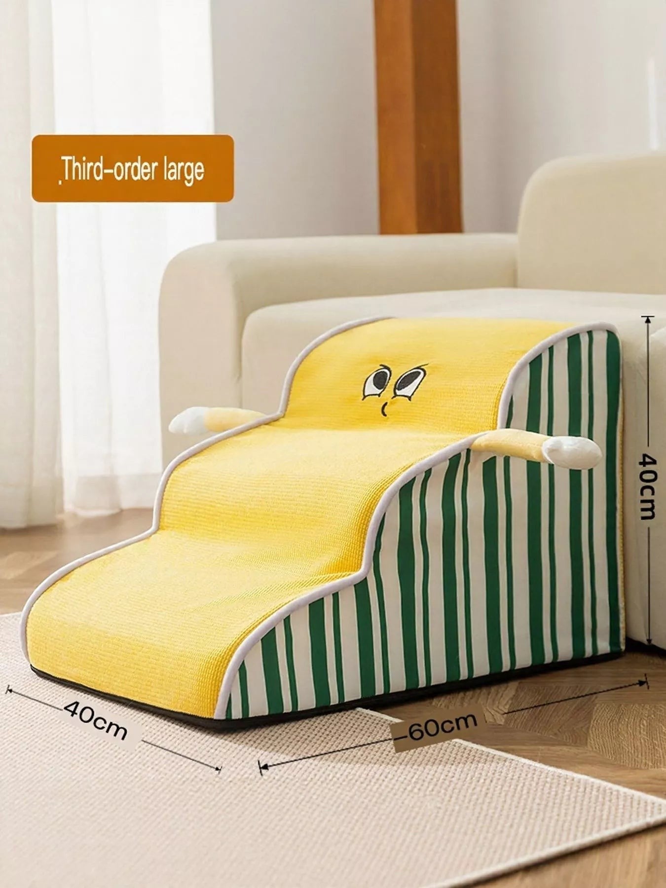 Little Pets Club yellow pet steps with green striped sides and a cute face design. Ideal for small or older pets to reach furniture.