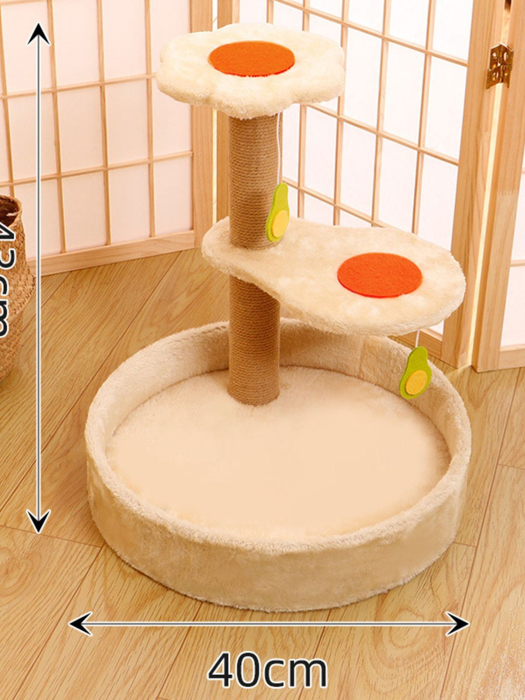 Little Pets Club beige plush cat tree with scratching post, perch, and base bed. Features orange accents and avocado toys.