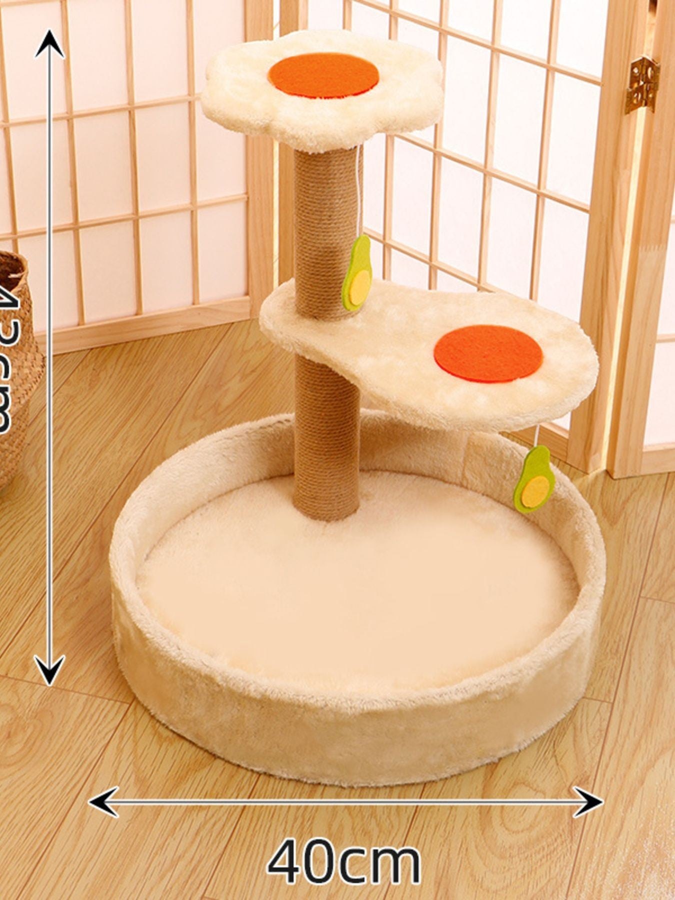 Little Pets Club beige plush cat tree with scratching post, perch, and base bed. Features orange accents and avocado toys.