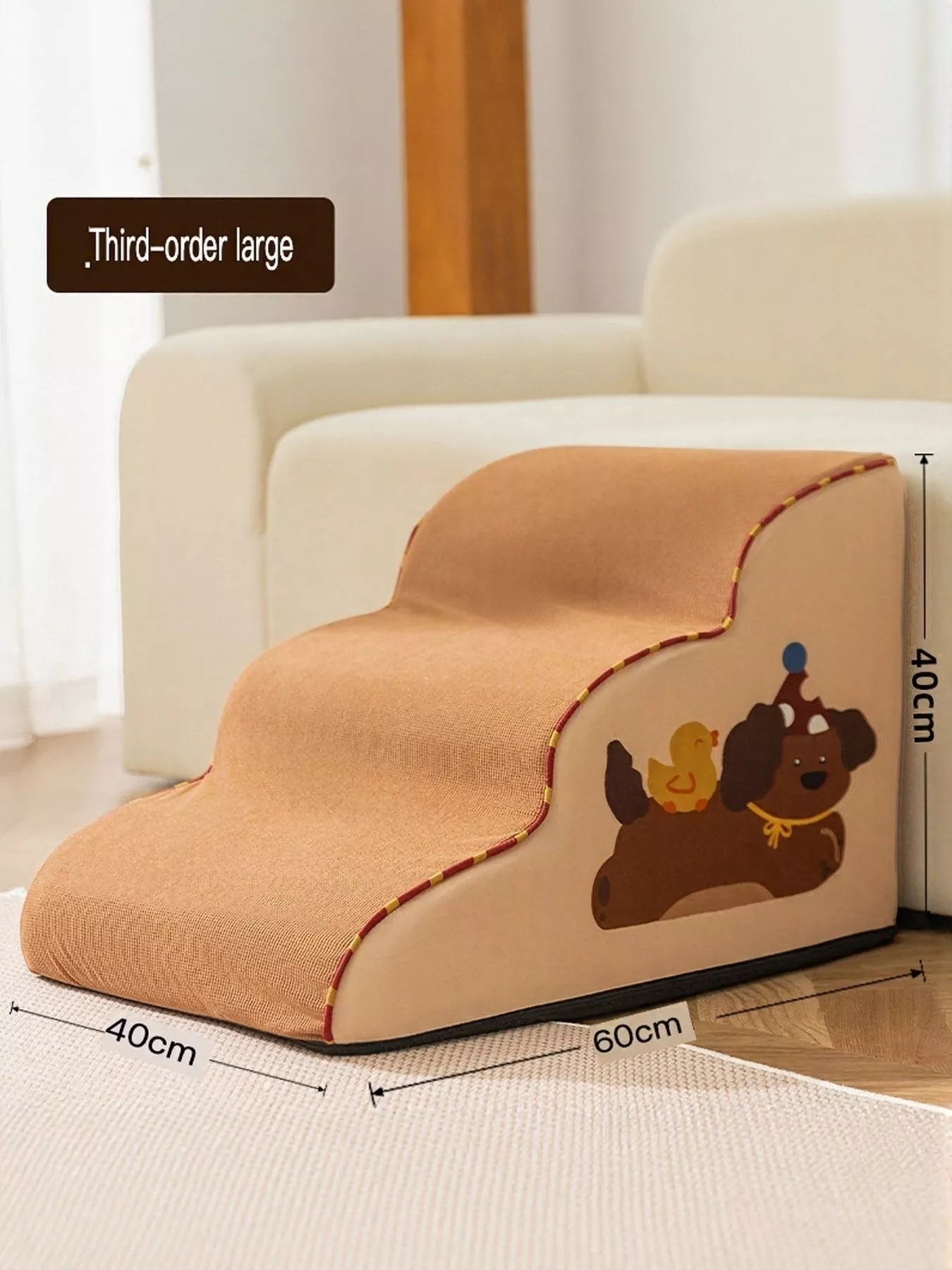 Little Pets Club tan 3-step pet stairs with dog and duck graphic, ideal for small or older pets.